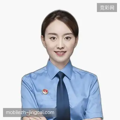 田涛国